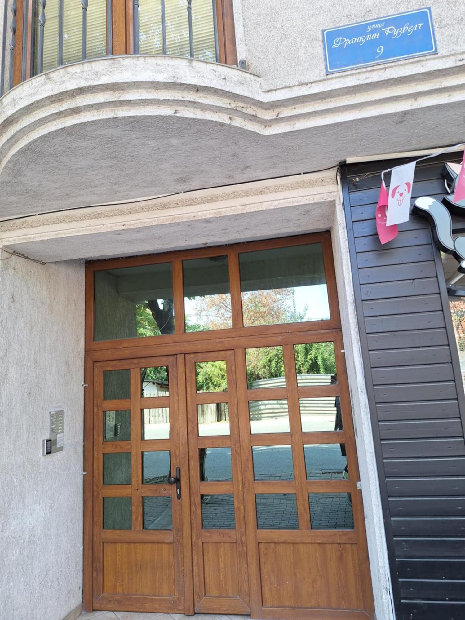 Apartamento Petar's 4 Private Parking *
